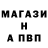 Первитин витя Lubov Danysh