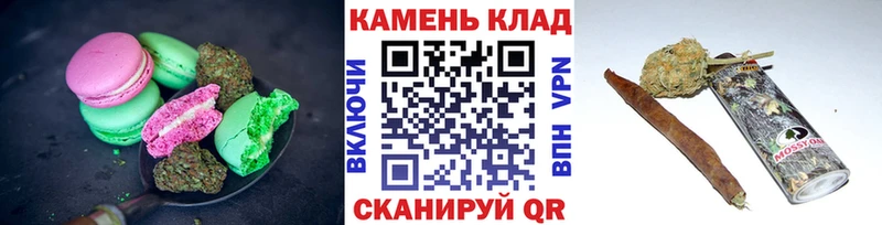Cannafood марихуана  площадка как зайти  Себеж 