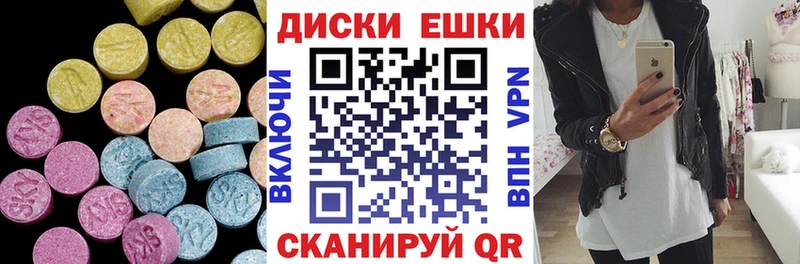 ЭКСТАЗИ Philipp Plein  OMG как зайти  Себеж 