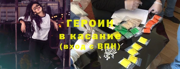амф Иннополис