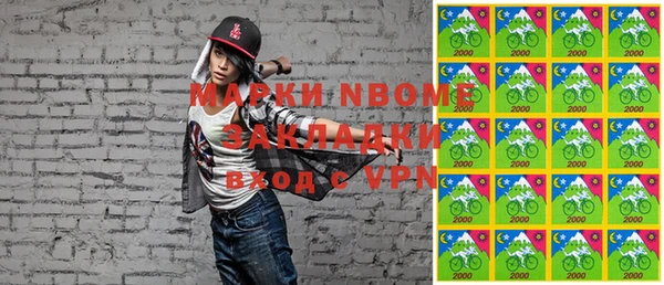 амф Иннополис