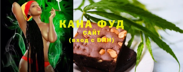 амф Иннополис