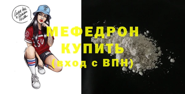 соль ск Инта