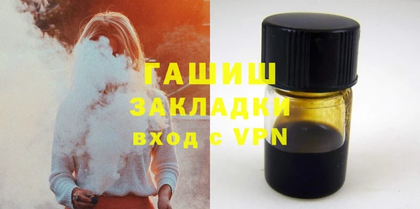 соль ск Инта
