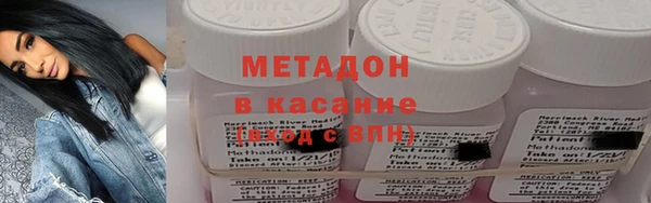твердый Инсар