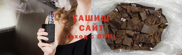 твердый Инсар