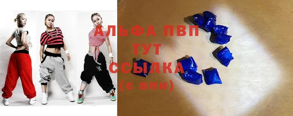 амф Иннополис