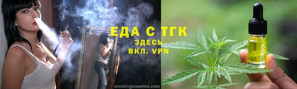 амф Иннополис