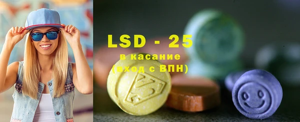 амф Иннополис