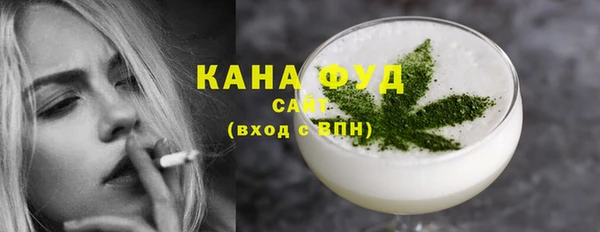 амф Иннополис