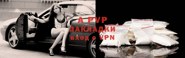 амф Иннополис