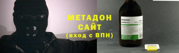 амф Иннополис