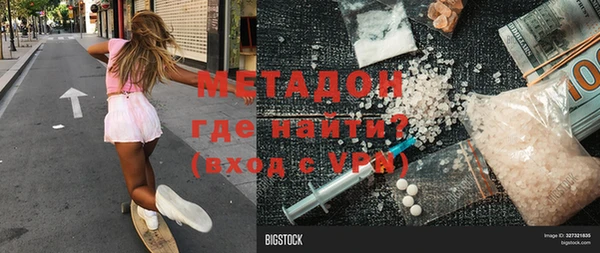 твердый Инсар