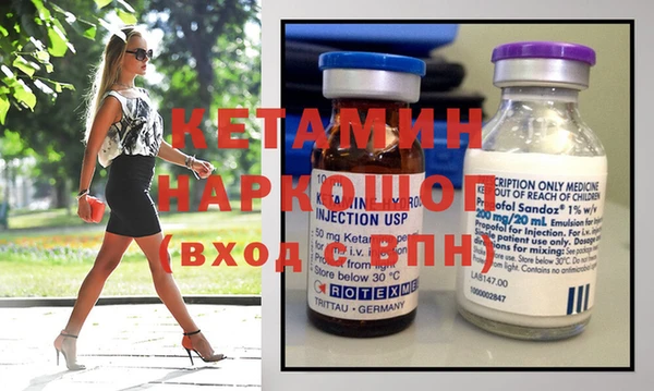 амф Иннополис