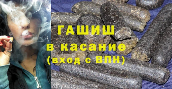 амф Иннополис