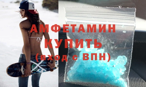 амф Иннополис