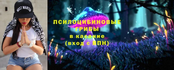 амф Иннополис