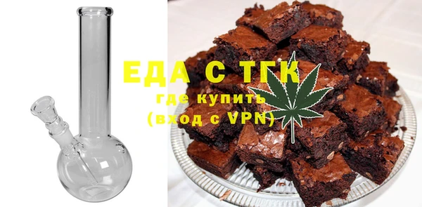 соль ск Инта