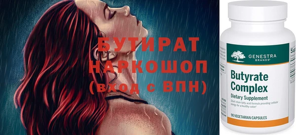 амф Иннополис