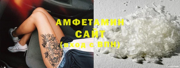 соль ск Инта