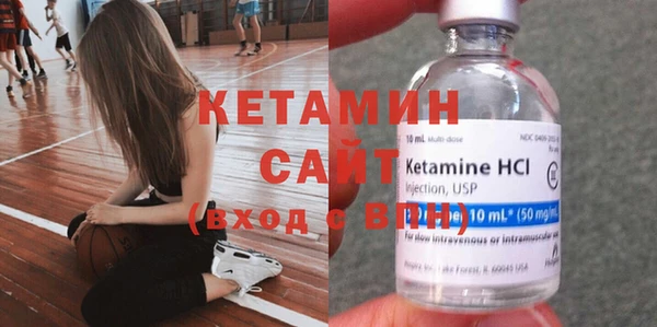 амф Иннополис
