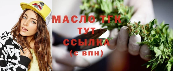амф Иннополис