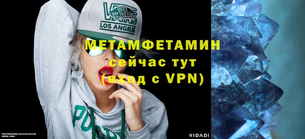 соль ск Инта