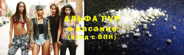 амф Иннополис