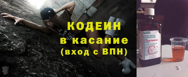 соль ск Инта