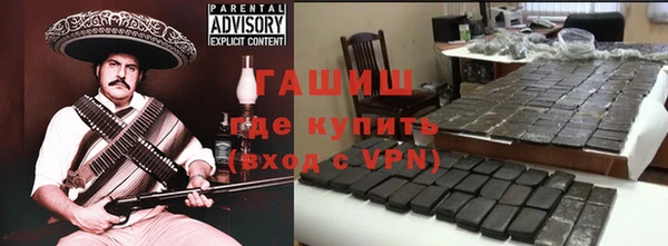 твердый Инсар