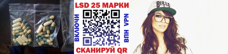 ЛСД экстази ecstasy  MEGA зеркало  Себеж 