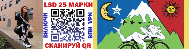 ссылка на мегу ONION  Себеж  Марки 25I-NBOMe 1,5мг 